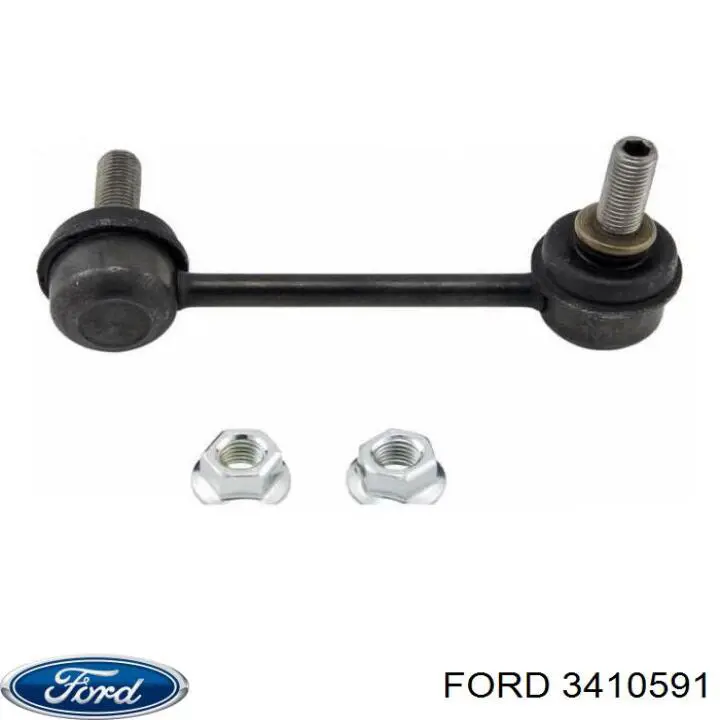 Стойка стабилизатора переднего правая Ford 3410591