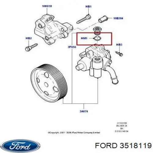 Кольцо уплотнительное трубки ГУР 3518119 Ford