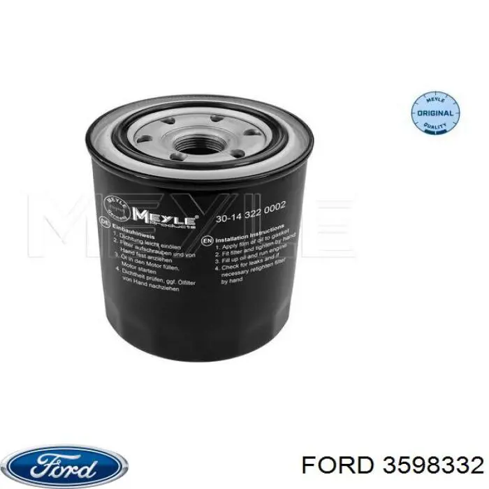 Купить 3598332 Ford Фильтр центробежный очистки масла