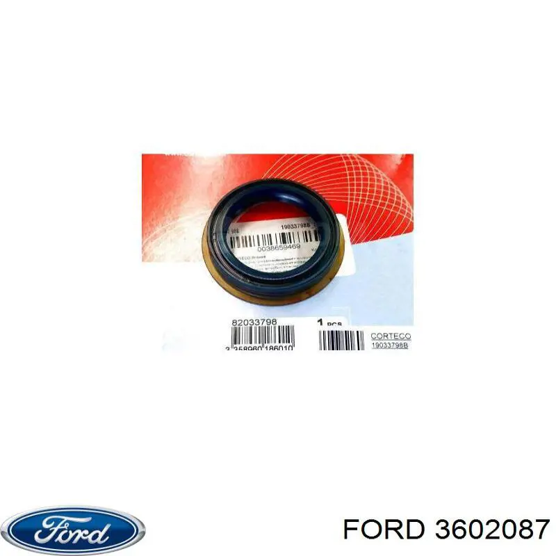 Сальник АКПП/КПП 3602087 Ford