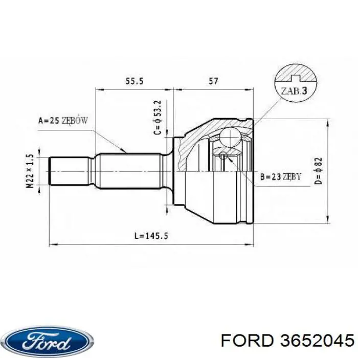 Купить 3652045 Ford 