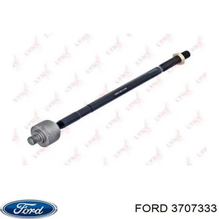 Рулевая тяга 3707333 Ford