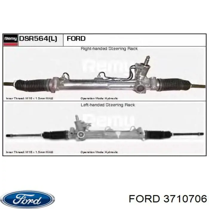 3710706 Ford рулевая рейка