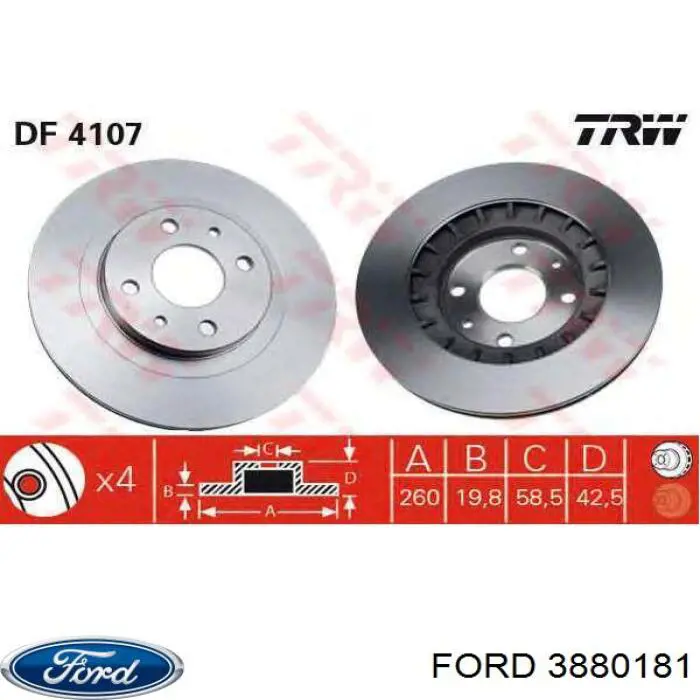 Бегунок распределителя зажигания 3880181 Ford