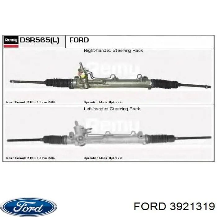 Реечный рулевой механизм Ford 3921319 цена, от 160.09 USD