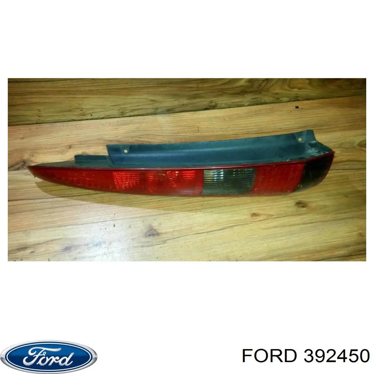 392450 Ford Фонари задние