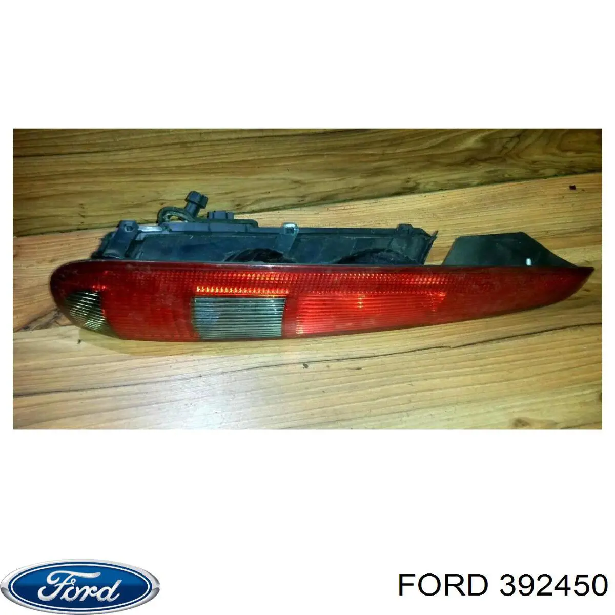 Купить 392450 Ford Задняя правая фара