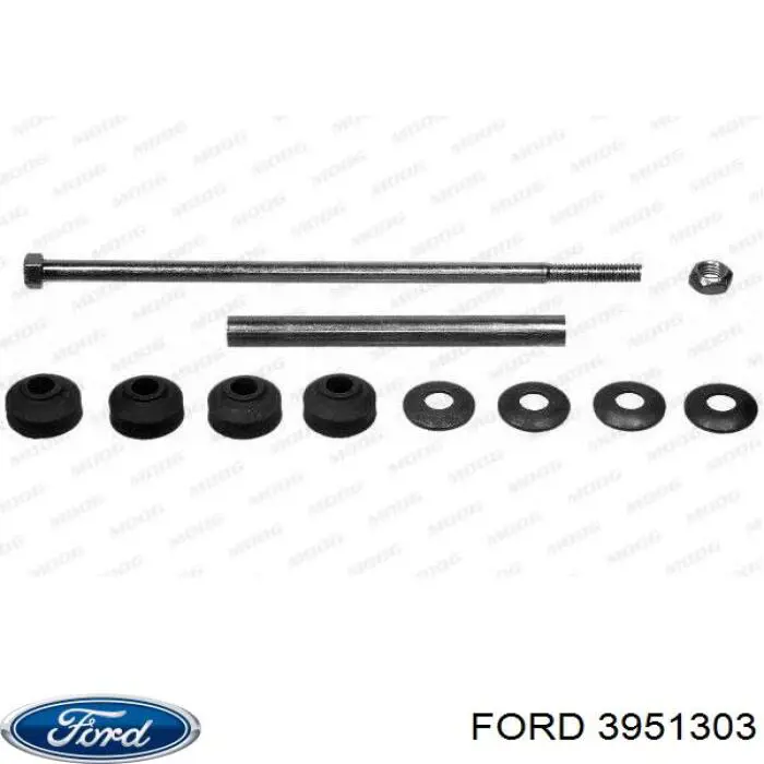 Купить 3951303 Ford Втулка стойки переднего стабилизатора