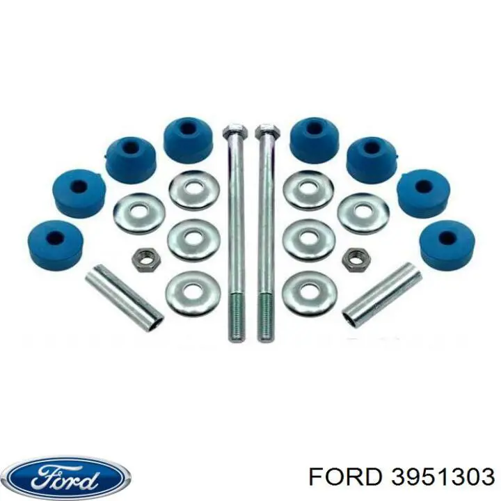 Втулка стойки переднего стабилизатора Ford 3951303 цена, от 19.47 USD