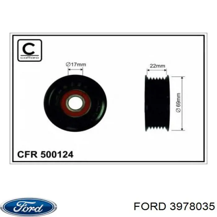 Купить 3978035 Ford Паразитный ролик