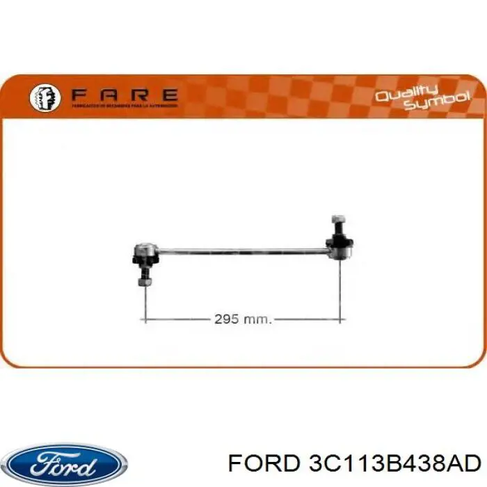 Тяга переднего стабилизатора Ford 3C113B438AD цена, от 8.45 USD