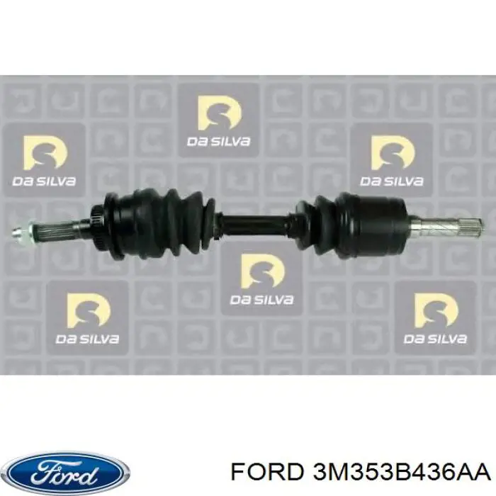Купить DS5400R BGA Приводы передних колес