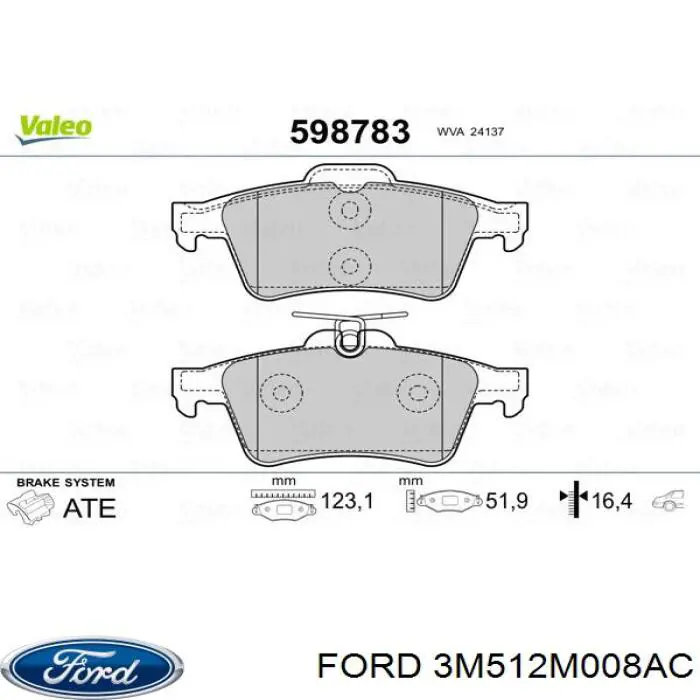 Купить 3M512M008AC Ford Колодки тормозные задние, дисковые