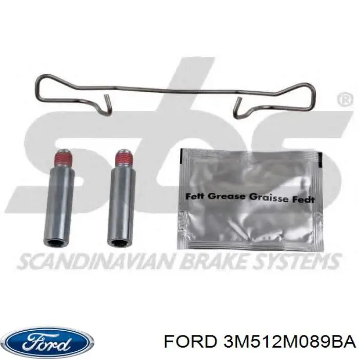 3M512M089BA Ford Тормозной суппорт задний левый