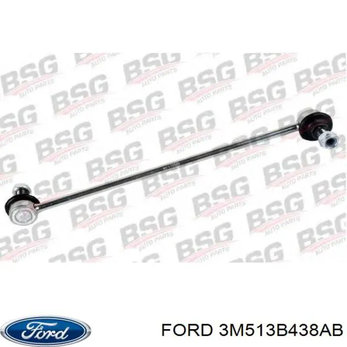 Стойка переднего стабилизатора 3M513B438AB Ford