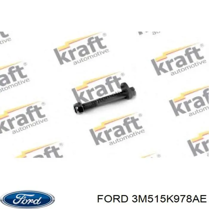 3M515K978AE Ford Болт крепления заднего нижнего рычага, внутренний