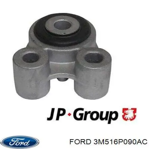 Подушка коробки передач FDEM030 Kautek
