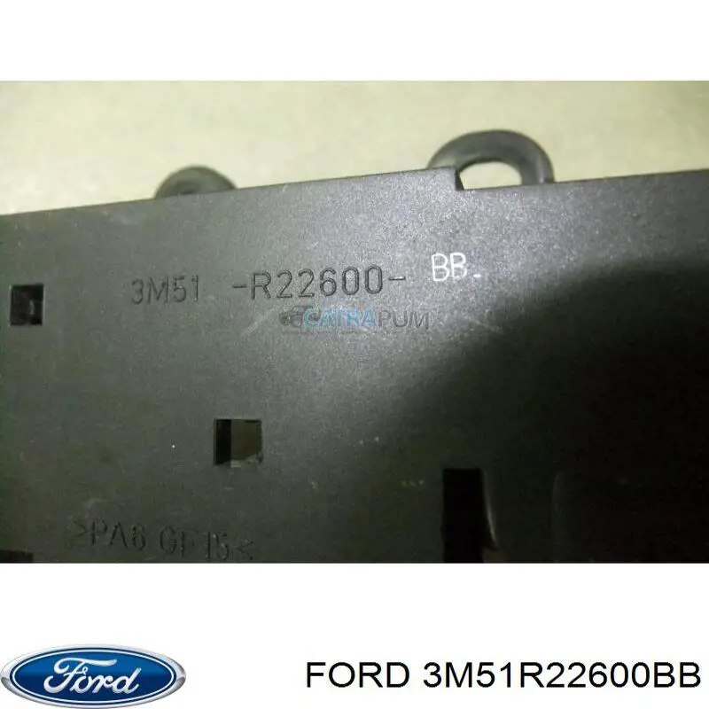 Ручка двери передней внутренняя правая 1251878 Ford