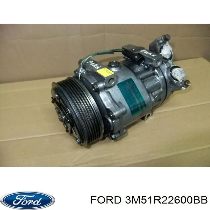 1251878 Ford Ручка двери передней внутренняя правая
