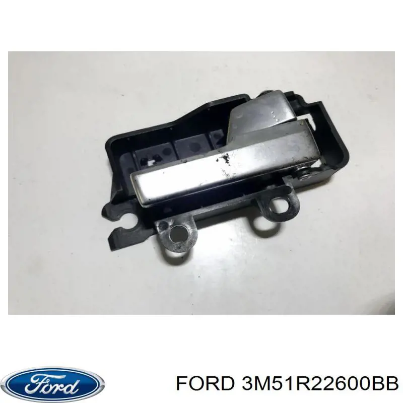 Ручка двери передней внутренняя правая Ford 1251878 цена, от 4.25 USD