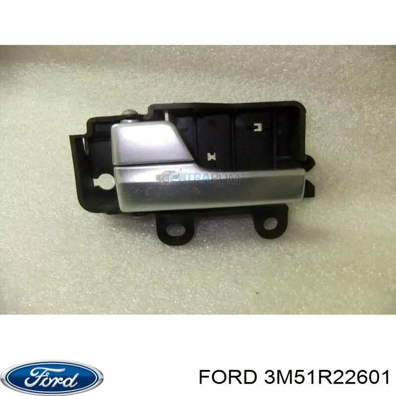 1251882 Ford ручка двери передней внутренняя левая