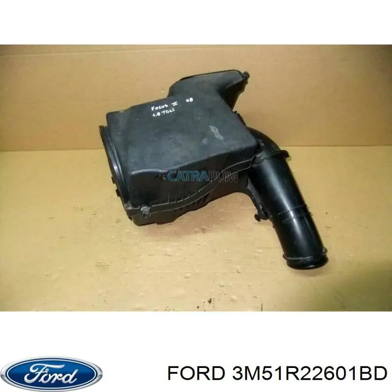 Ручка двери передней внутренняя левая 1251882 Ford