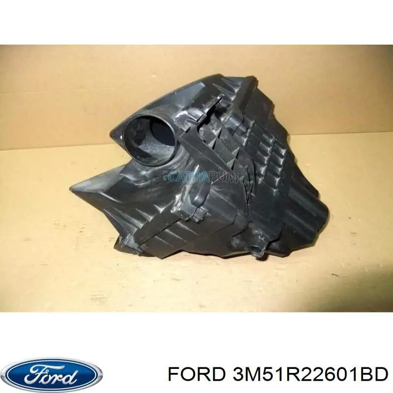 Ручка передней двери внутренняя, левая Ford 1251882