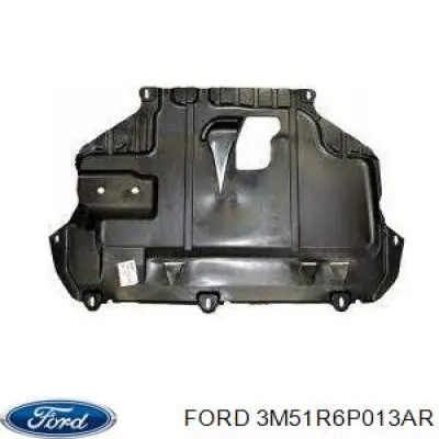 Защита моторного отсека FPS 2533225 цена, от 19.86 USD