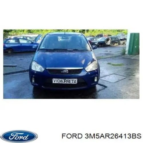Купить 1385711 Ford Замок двери задней левой