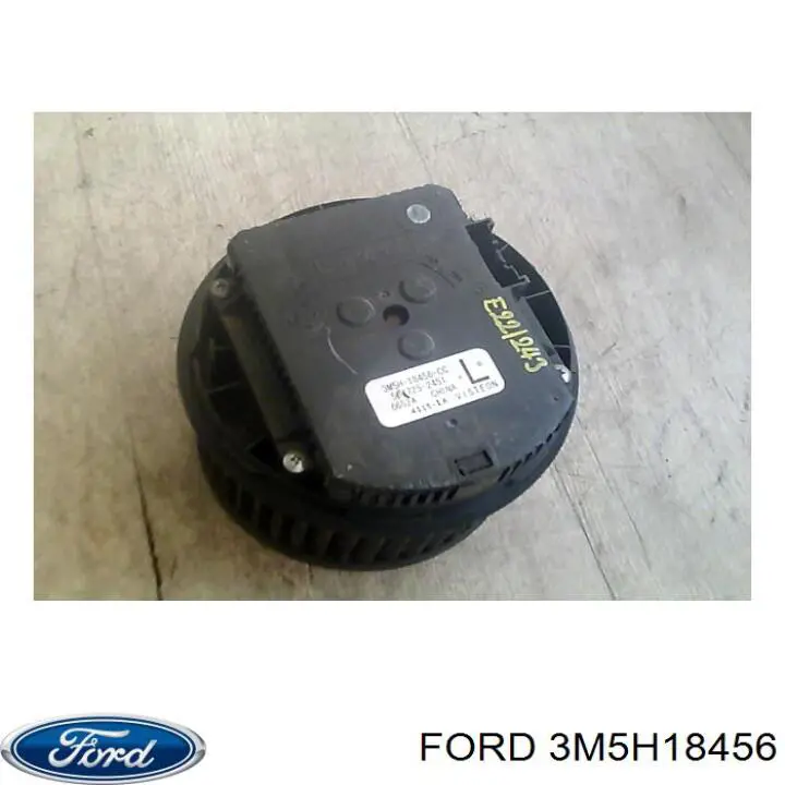 3M5H18456 Ford 