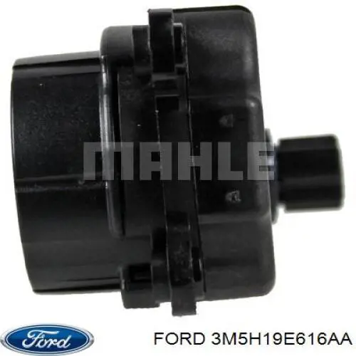 Привод заслонки печки 1253178 Ford