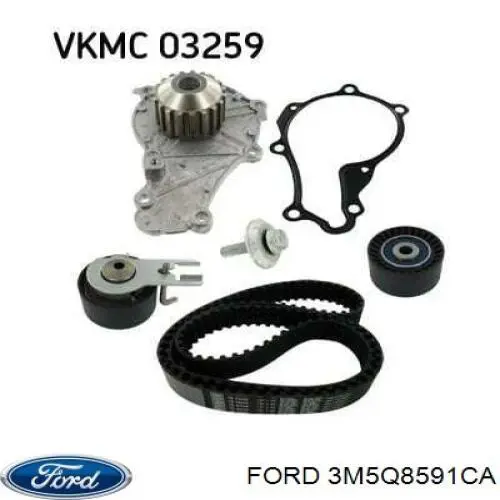 Купить 3M5Q8591CA Ford Насос охлаждения