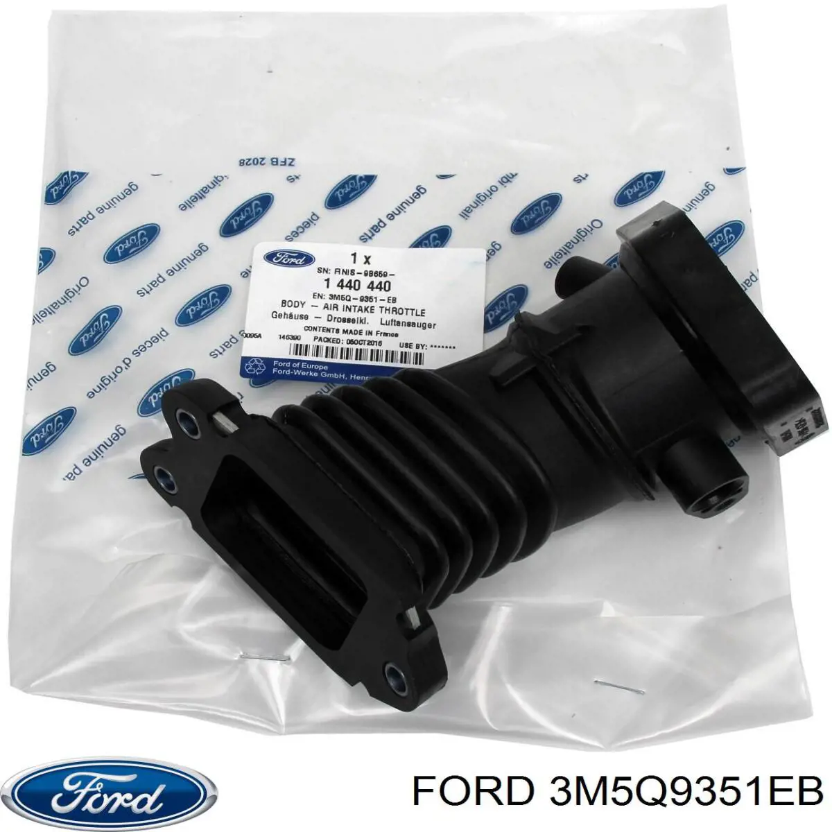 Купить 3M5Q9351EB Ford Патрубок дроссельной заслонки