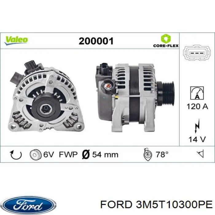 3M5T-10300-PE Ford генератор