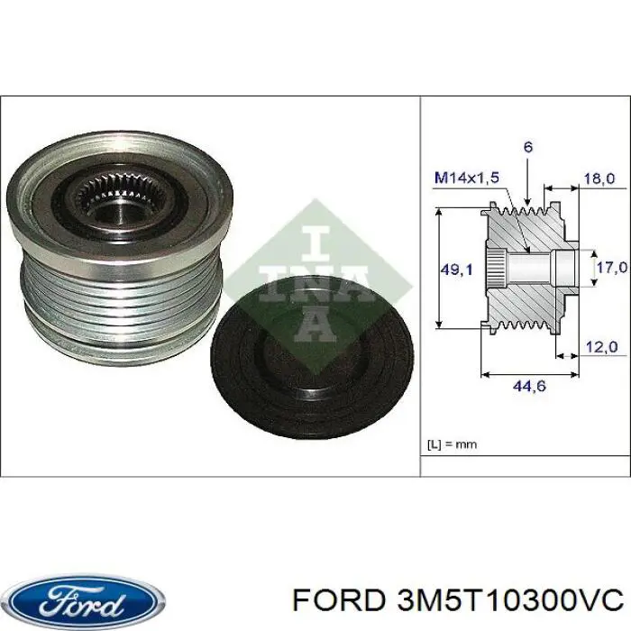 Генератор 3M5T10300VC Ford