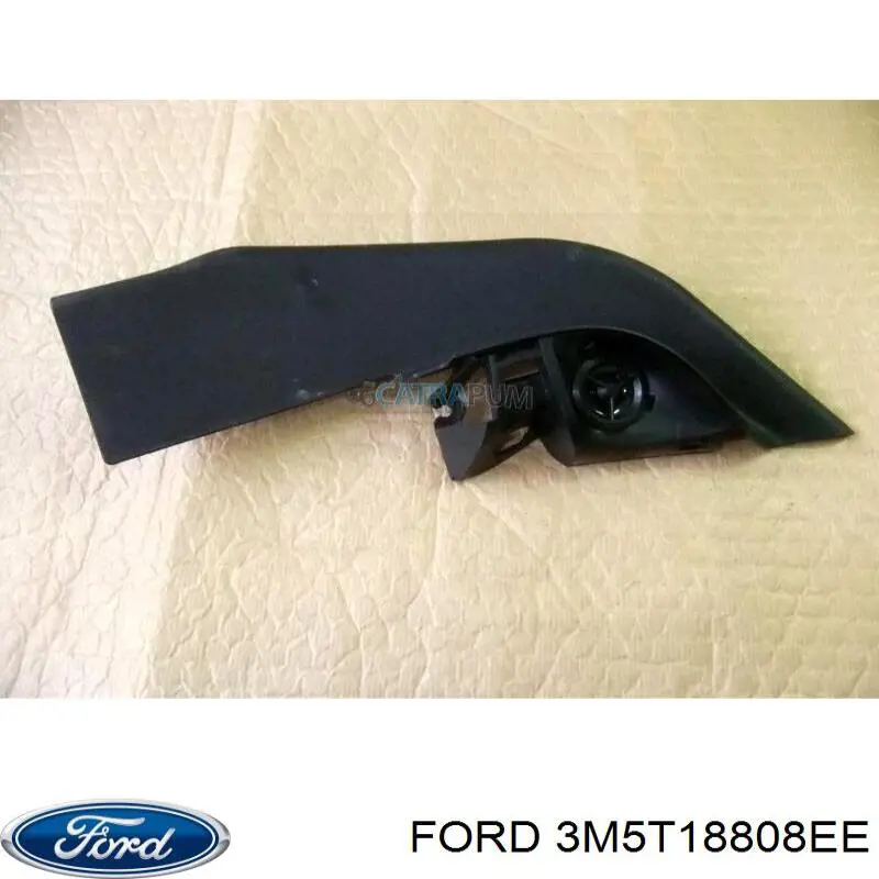 Купить 1376689 Ford 