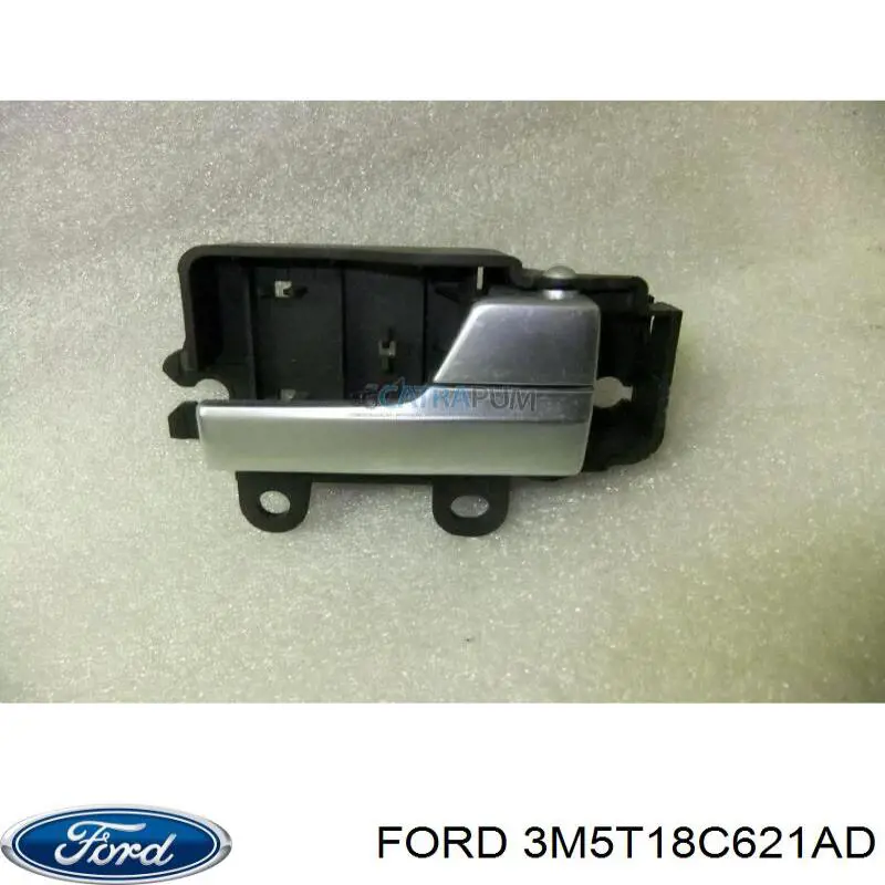 Кнопка включения обогрева заднего стекла 1223301 Ford