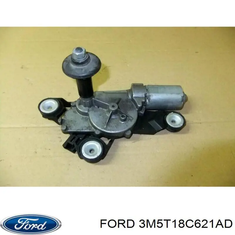 Купить 1223301 Ford Кнопка включения обогрева заднего стекла
