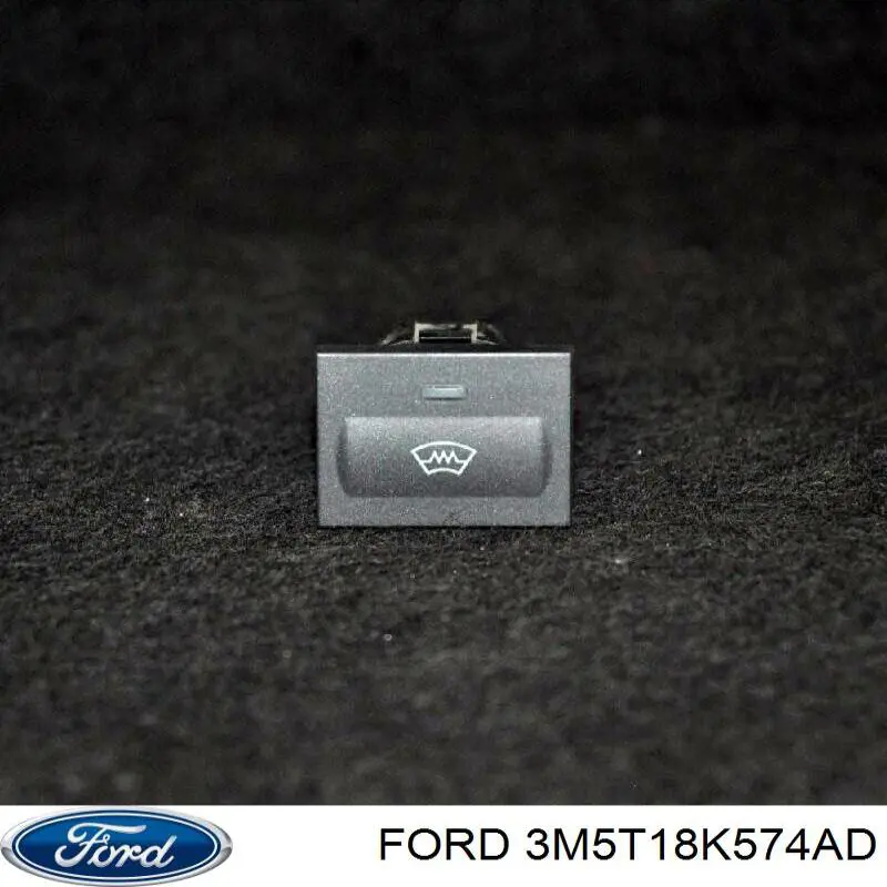  Ford 1386703 цена, от 5.54 USD
