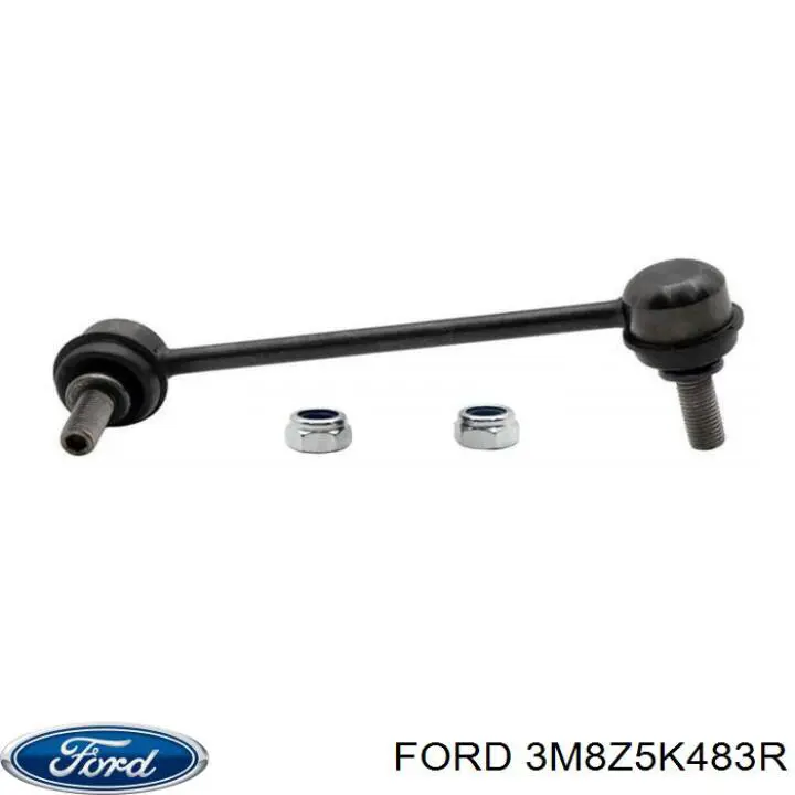 Стойка стабилизатора переднего правая на Ford Fusion 