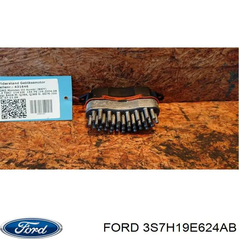 Купить 3S7H19E624AB Ford Регулятор оборотов вентилятора печки