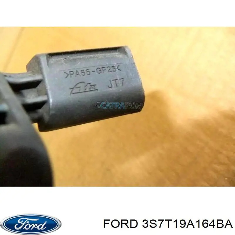 Купить 1365708 Ford 