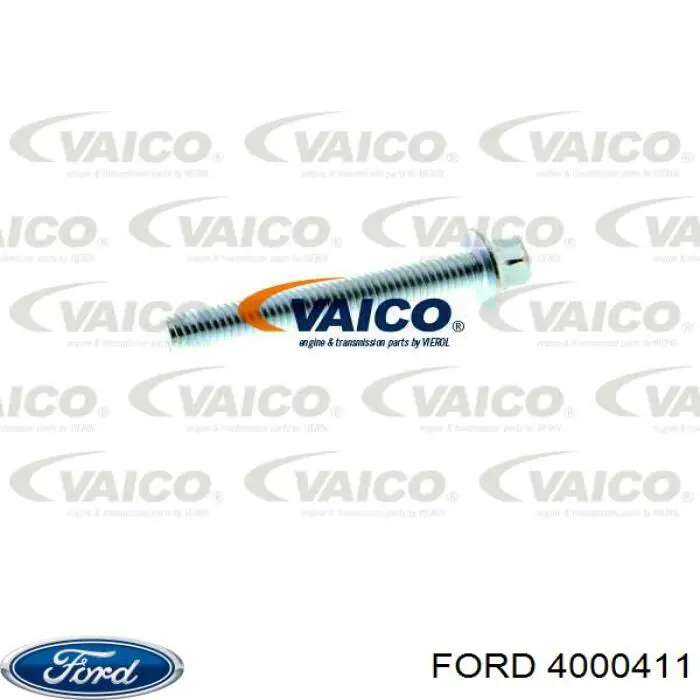 Купить 7284671 Ford Фильтр автоматической коробки передач