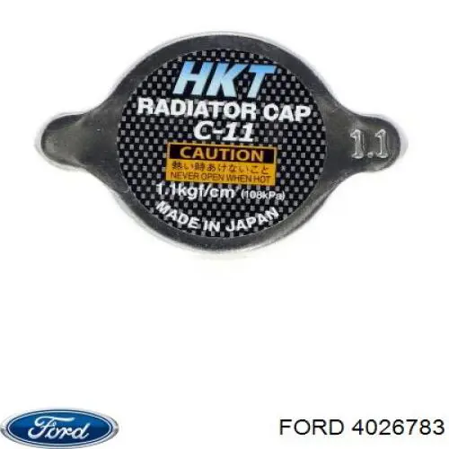 4026783 Ford крышка (пробка радиатора)
