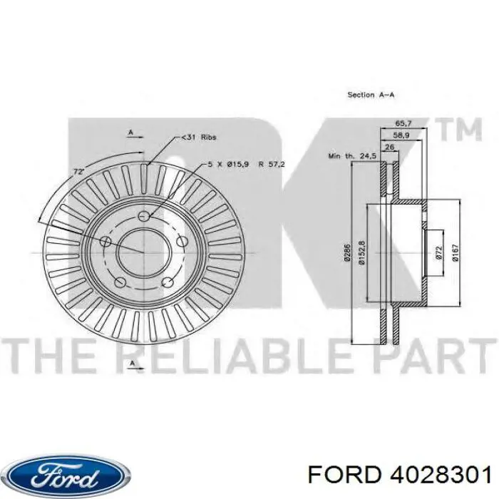 Купить 4028301 Ford Ротор тормозной