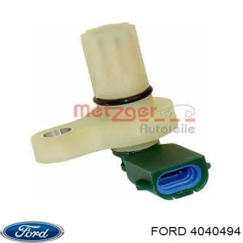 Датчик скорости 4040494 Ford