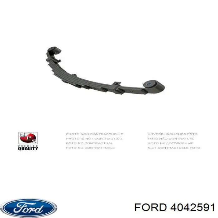 4042591 Ford рессора задняя