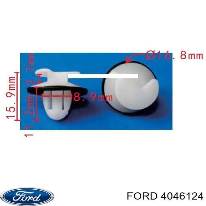 4046124 Ford cápsula (prendedor de fixação de revestimento da porta)