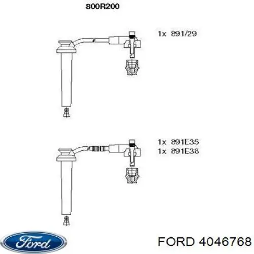 4046768 Ford высоковольтные провода