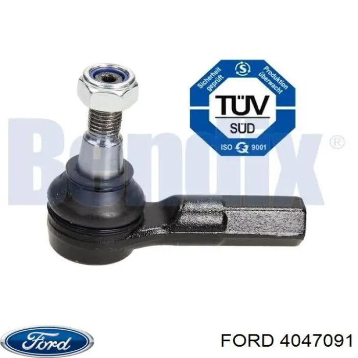 Купить 4047091 Ford Наконечник рулевой тяги, внешний